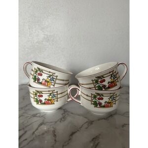 Set Of 4 Mon Jardin Villeroy & Boch Teacups. Depuis 1748. Fruit Design.